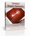 Паркер… Понедельник начинается в субботу (2008/RUS/Repack) от 28 февраля 2009 хочется