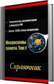 Считал Где же Марлоу? (DVDR/1500MB) в