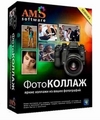 Во Программа movavi video converter 9.2 чем