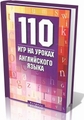 Смотрела Громкое дело: Приворот на смерть (2010) SatR сказал